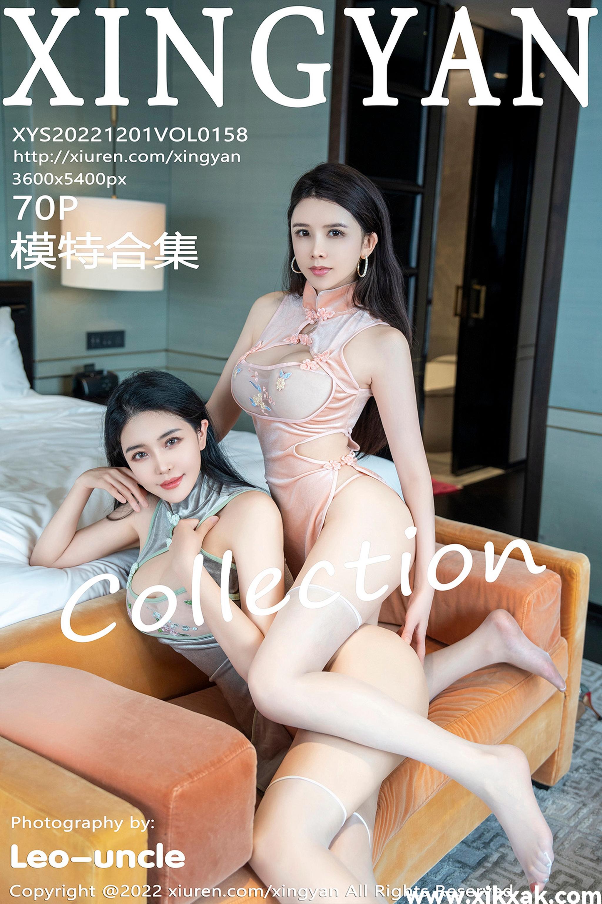 [XINGYAN星颜社]2022.12.01 VOL.158 刘钰儿[701P／515MB]